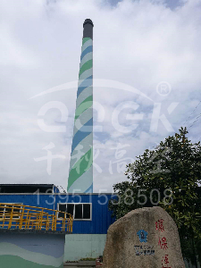 煙囪美化亮化