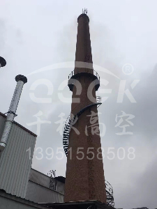 安裝煙囪平臺(tái)