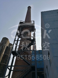 磚煙囪安裝平臺(tái)