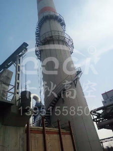 煙囪安裝旋轉(zhuǎn)梯