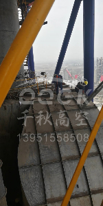 鋼結(jié)構(gòu)防腐