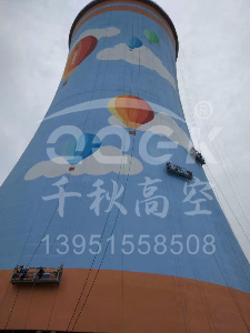 冷卻塔防腐工程