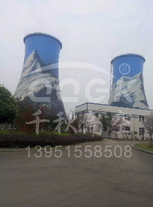冷卻塔防腐