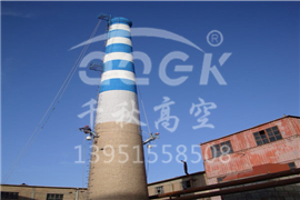 現(xiàn)以鋼煙囪新建工程、熱工藝…